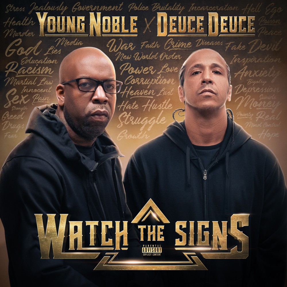 Lion's Den (Explicit)