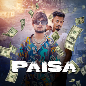 Listen to Paisa song with lyrics from Atul Diwakar