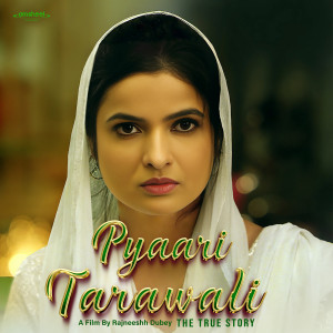 Listen to Naav Chali Re (From Pyaari Tarawali the True Story) song with lyrics from Omsheel Productions