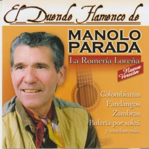 Manolo Paradas的專輯La Romería Loreña (Nueva versión)