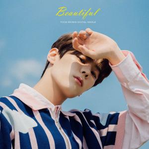 收聽윤서빈 Yoon Seobin的Beautiful歌詞歌曲