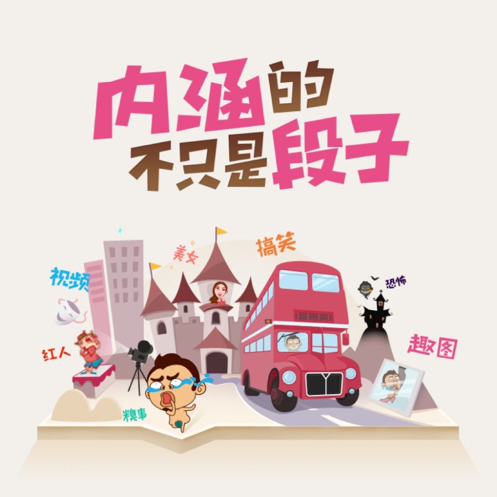 兄弟情义