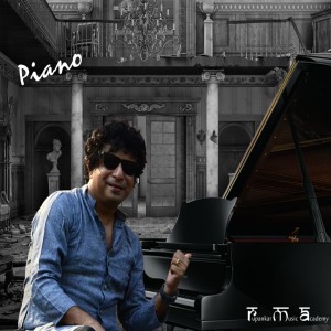 Listen to Piano song with lyrics from Rupankar Bagchi