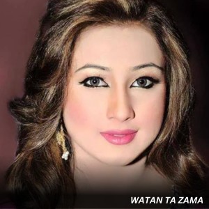 Album Watan Ta Zama oleh Mohsin Dawar