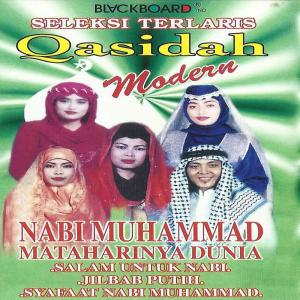 Listen to Jangan Putus Asa song with lyrics from Hidayah