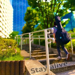 Listen to Stay alive song with lyrics from Kankan