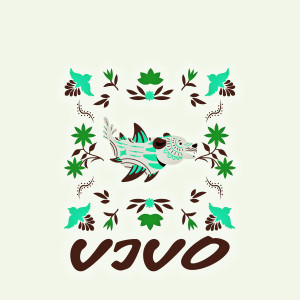 ดาวน์โหลดและฟังเพลง Vivo พร้อมเนื้อเพลงจาก Robert Jones