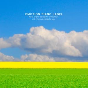 Album The health of mind to meditate from 