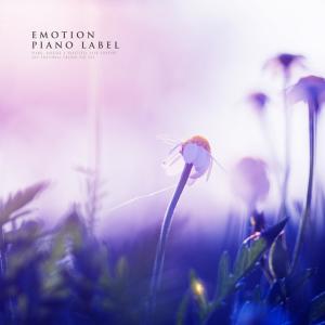 Album A Piano That Will Raise The Sensitivity That Is Breathing Deeply from 