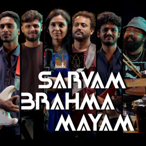 Bijibal的專輯Sarvam Brahmamayam