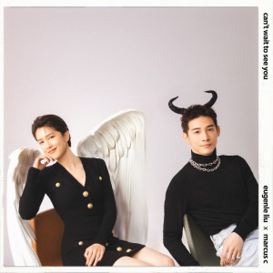 ดาวน์โหลดและฟังเพลง 突然想见你 พร้อมเนื้อเพลงจาก 刘奕儿