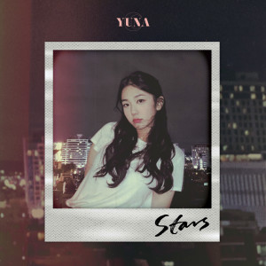 Listen to Stars (Inst.) song with lyrics from 김유나