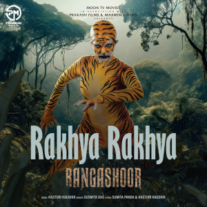 Listen to Rakhya Rakhya (From "Rangashoor") song with lyrics from Susmita Das