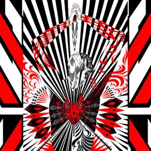 收聽Dead Fader的Goblin Stab歌詞歌曲