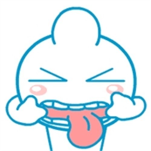 气儿不够用