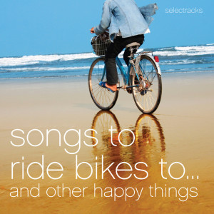 收聽Dylan Trees的All the Ways to Make You Smile歌詞歌曲