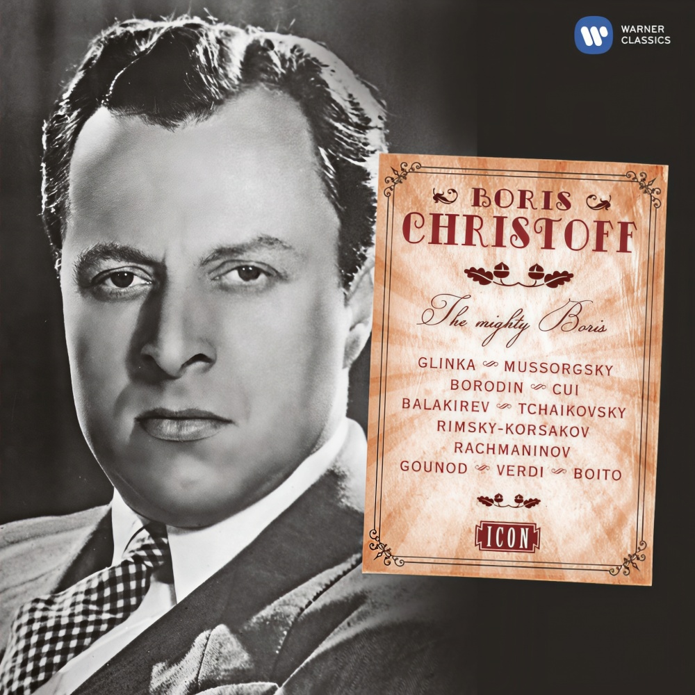 Mefistofele (1995 Remastered Version), Prologue: Ave, Signor (Mefistofele)