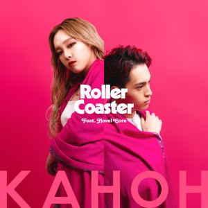 Album Roller Coaster from KAHOH