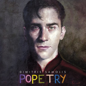ดาวน์โหลดและฟังเพลง Thank You Johnny พร้อมเนื้อเพลงจาก Dimitris Samolis