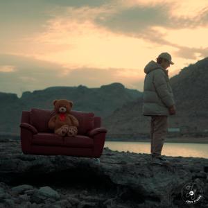 收聽ARTH2R的PELUCHE (feat. Dimelo Maqu)歌詞歌曲