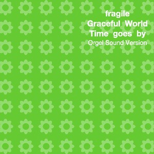 收聽Orgel Sound J-Pop的Forever Yours歌詞歌曲