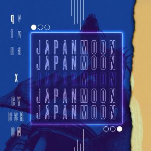 ดาวน์โหลดและฟังเพลง Japan Moon พร้อมเนื้อเพลงจาก Cyb3r0n
