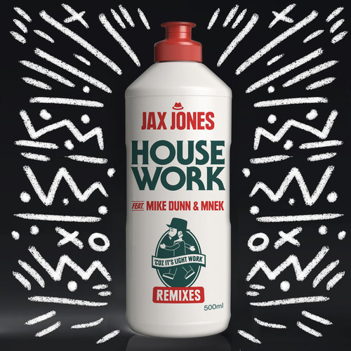 House Work (Carnival VIP)