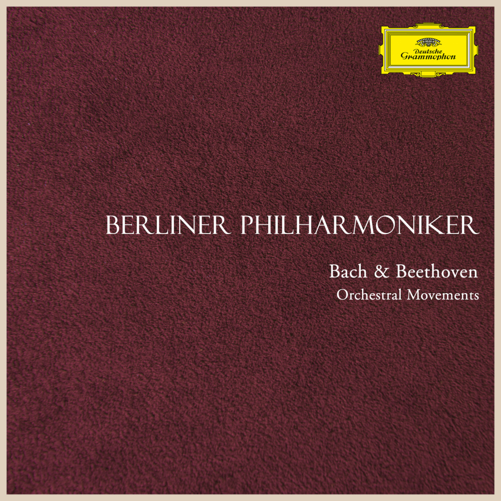 J.S. Bach: Brandenburg Concerto No. 1 in F Major, BWV 1046: IV. Menuetto – Trio I – Polacca – Trio II (Recorded 1964)