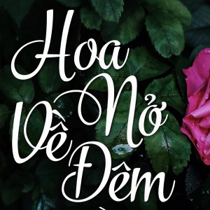Listen to Tình Yêu Thời Nay - Short Version 2 song with lyrics from Sơn Hạ