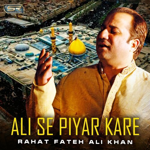 Ali Se Piyar Kare (其他)