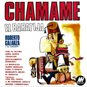 ดาวน์โหลดและฟังเพลง Isidro Morales พร้อมเนื้อเพลงจาก Roberto Galarza