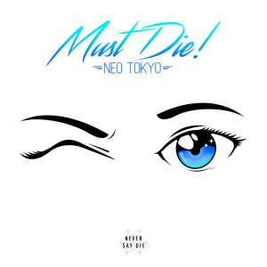 Listen to Fan Service song with lyrics from MUST DIE!