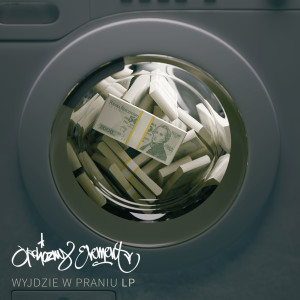ดาวน์โหลดและฟังเพลง Ej warjaczci (Explicit) พร้อมเนื้อเพลงจาก Okoliczny Element