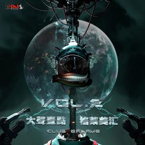Dengarkan lagu 半生 (feat.陈宥如) nyanyian IZZI一几 dengan lirik