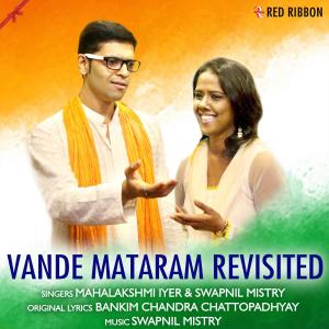 Album Vande Mataram Revisited from Shankar Mahadevan