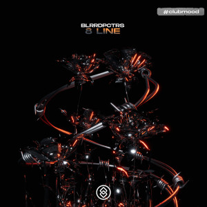 Listen to 8 Line song with lyrics from Blrrdpctrs