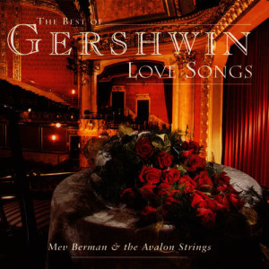 ดาวน์โหลดและฟังเพลง Somebody Loves Me พร้อมเนื้อเพลงจาก Mev Berman & The Avalon Strings