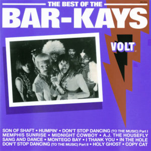 ดาวน์โหลดและฟังเพลง Holy Ghost (Album Version) พร้อมเนื้อเพลงจาก The Bar-Kays