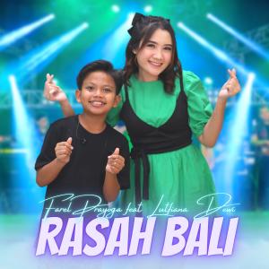 Dengarkan Rasah Bali lagu dari Farel Prayoga dengan lirik