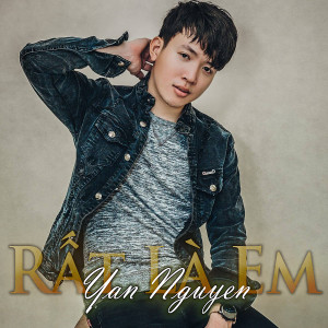 Album Rất Là Em from Yan Nguyễn