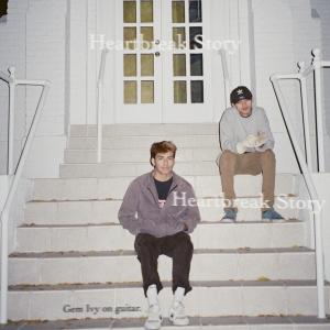 ดาวน์โหลดและฟังเพลง Heartbreak Story (Explicit) พร้อมเนื้อเพลงจาก Marshall Davis