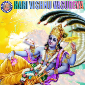 Album Hari Vishnu Vasudeva from Iwan Fals & Various Artists