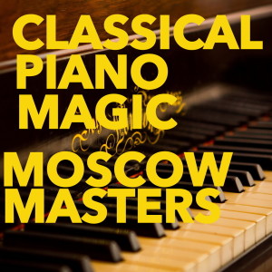 Dengarkan Concerto for Piano No 1 lagu dari Moscow Masters dengan lirik