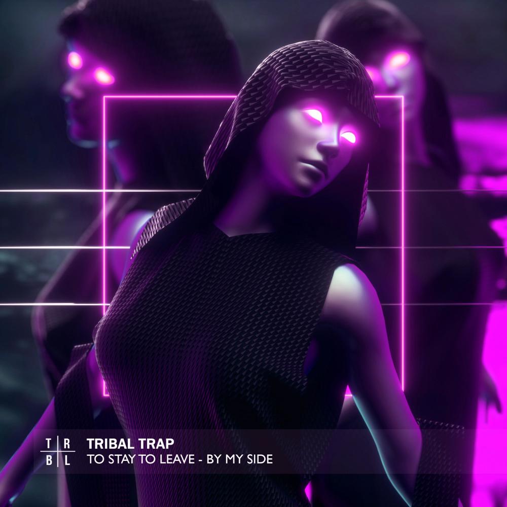 By My Side (Sped Up)