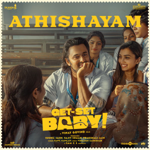 Album Athishayam (From "Get Set Baby") from Sam C.S.