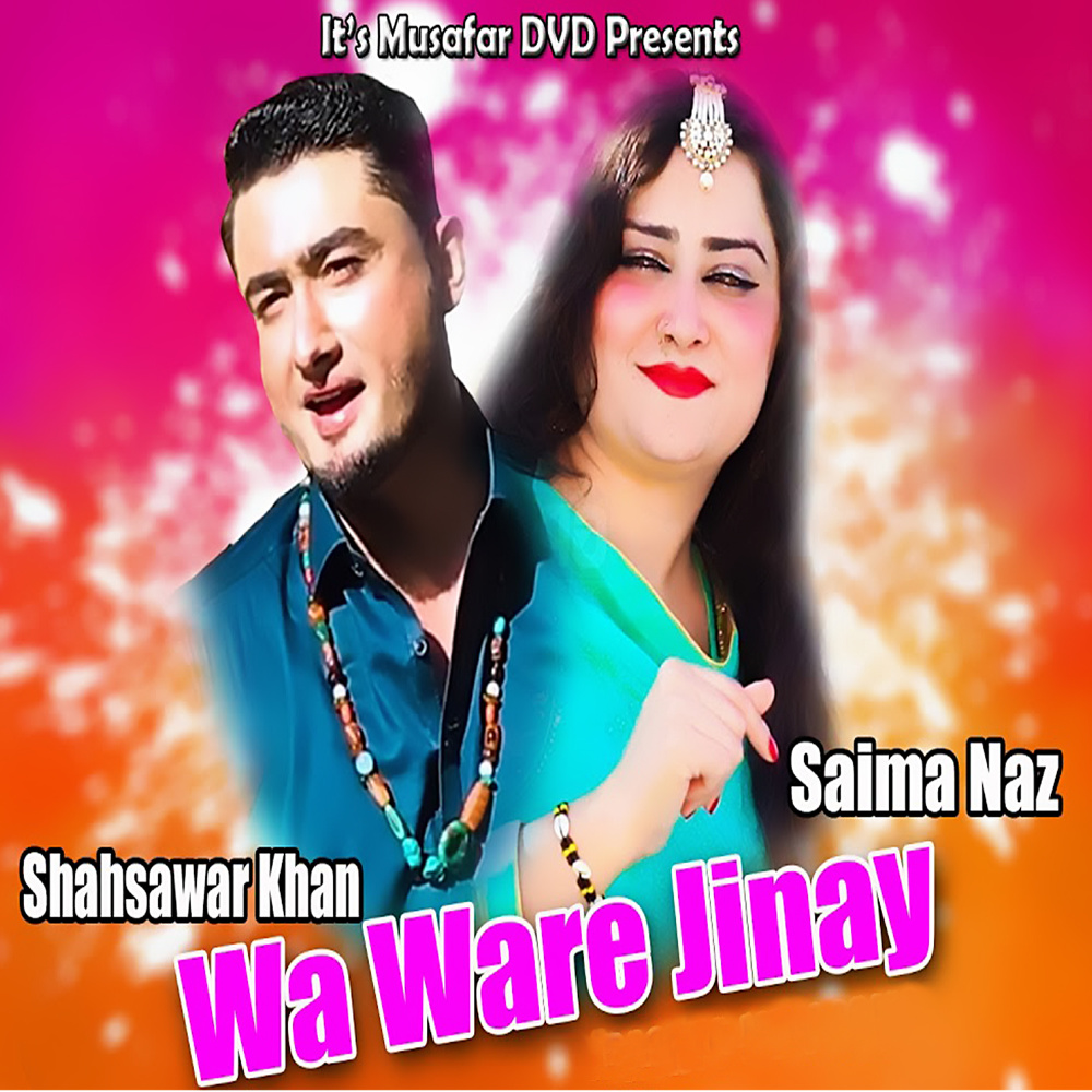 Wa Ware Jinay