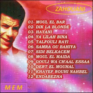 Zahouani的專輯Moul el bar