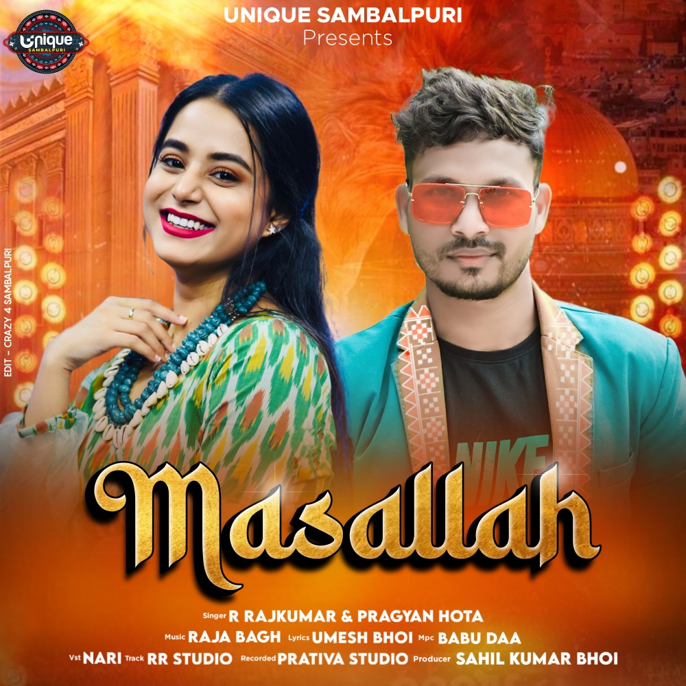 Masallah