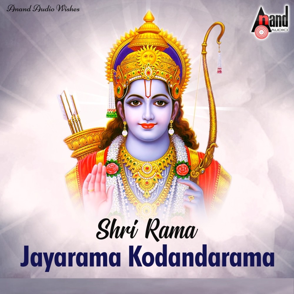 Jayathu Kodandarama