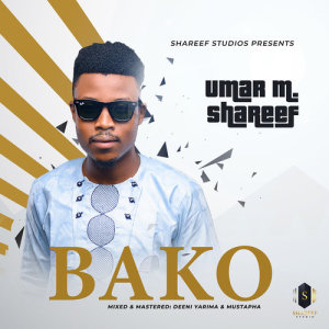 ดาวน์โหลดและฟังเพลง Fatima พร้อมเนื้อเพลงจาก Umar M. Shareef